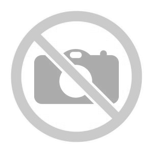 Zintas Zincir fotoğraf 2